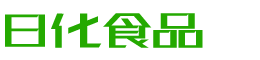 长治恩明贸易有限公司